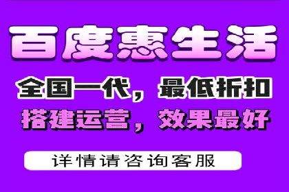 百度推广代运营成功案例：案例对比分析